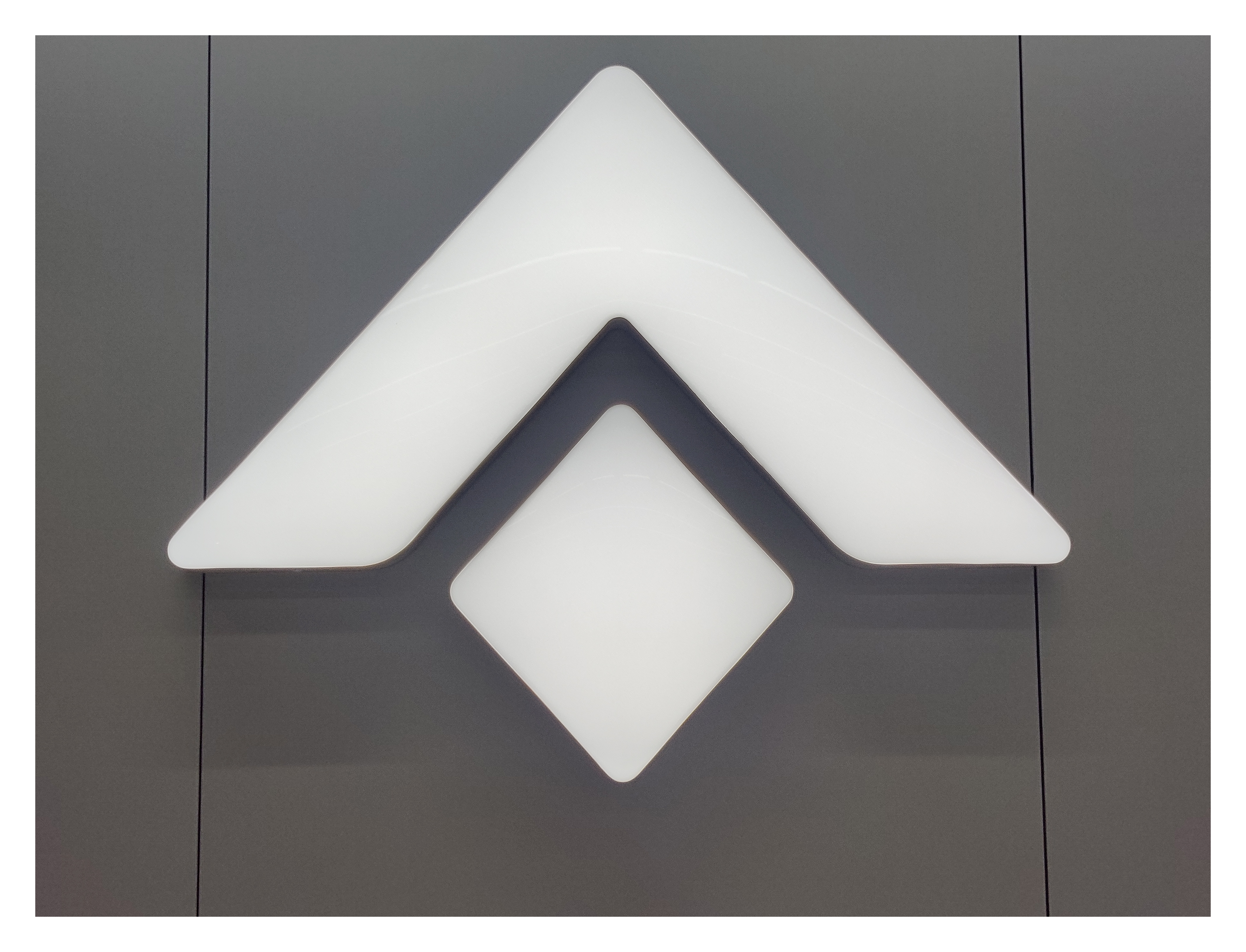 Aion logo
